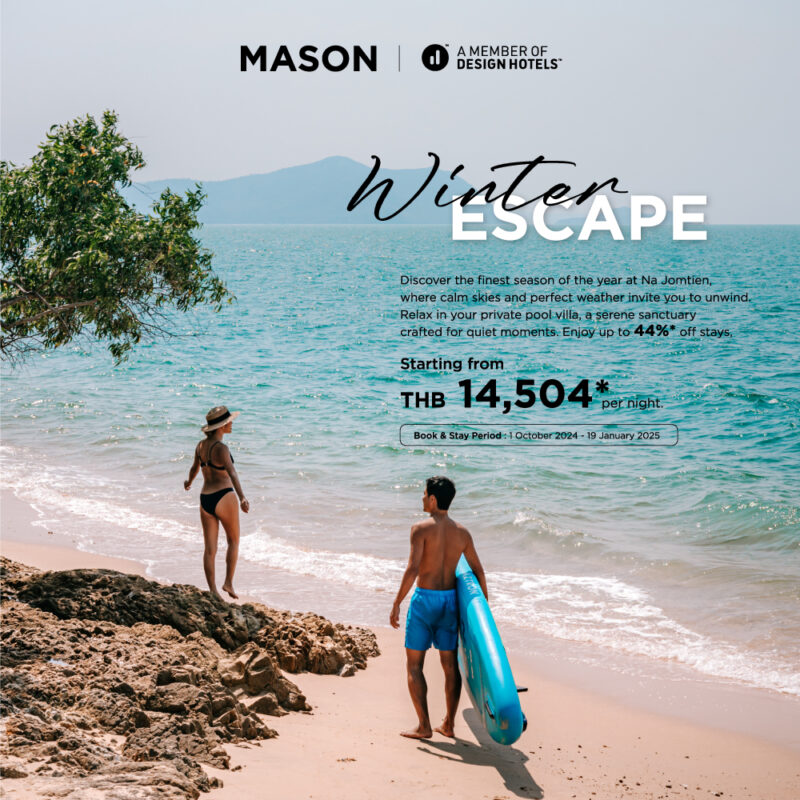 Special Offers PaG 2 - MASON Winter Escape Website Banner