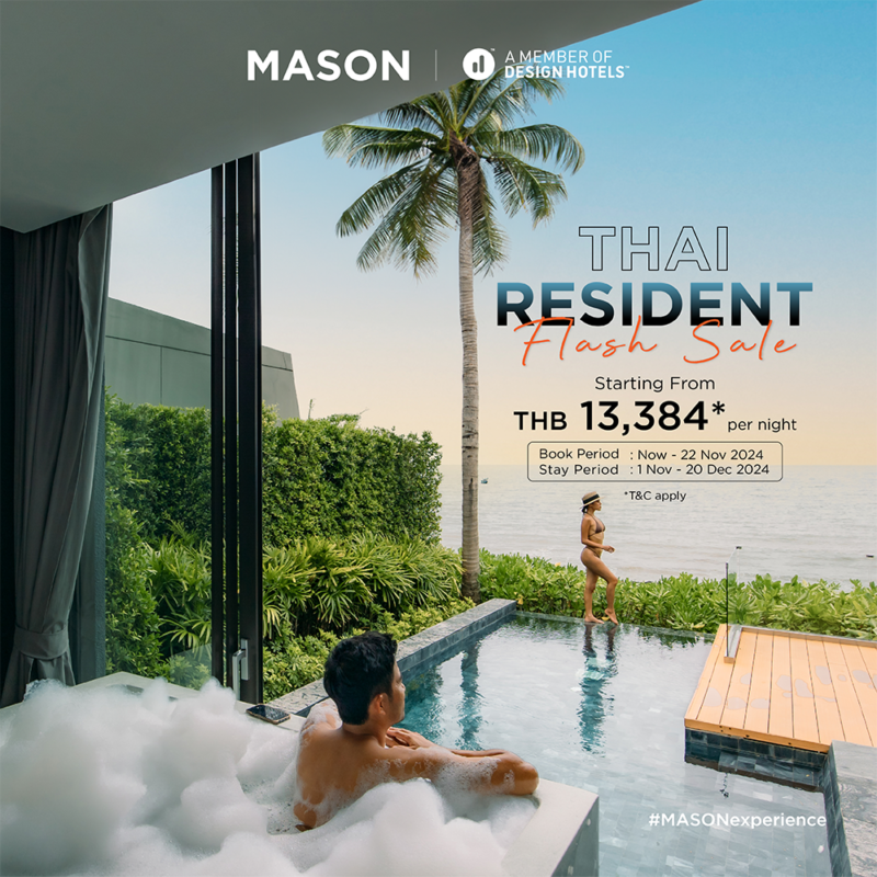 Special Offers PaG 3 - 2024 MASON Thai Resident 1