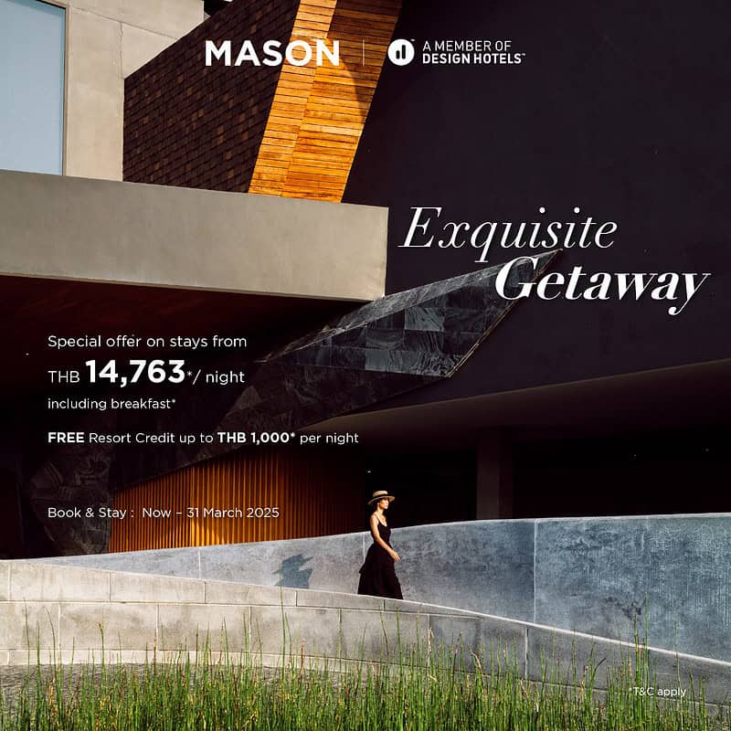 Special Offers PaG 2 - MASON Exquisite Getaway JAN Website Banner